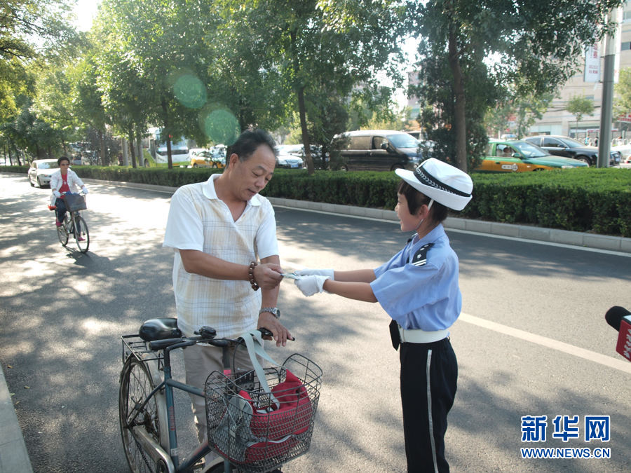 我交了罚款交警网还会留案底嘛?对以后考驾照