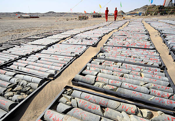 罗布泊坡北发现特大镍矿