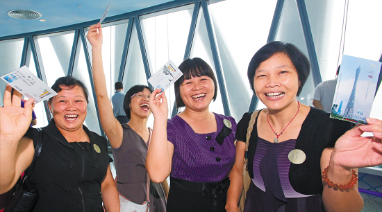 广州乡村教师待遇不差不想跳槽