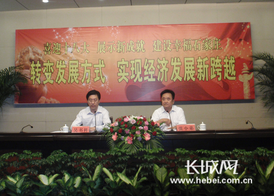 2017国内生产总值增长_人均地区生产总值增速(3)