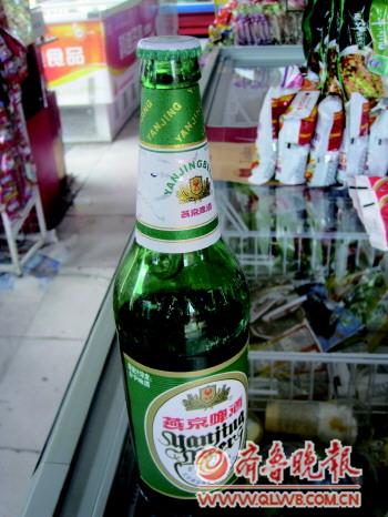 买啤酒遭遇"半瓶装"