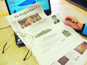 陈光标在《纽约时报》登广告