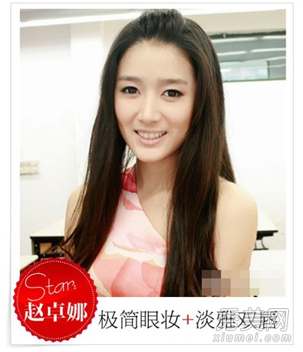  韩寒离婚 _赵卓娜结局 - 家禽家畜网