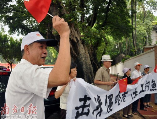 守护老人口号_守护甜心图片