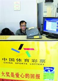 如意]双色球102期除6余数分析：余0大发彩票 - 官方购彩平台注册即送88元安全可靠的彩票娱乐平台码积极设防