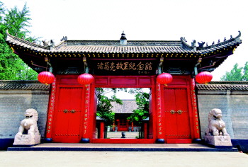 打造五个沂南 实现跨越发展