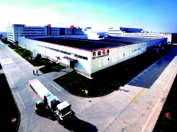 山东齐都药业有限公司