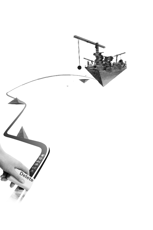 多家银行取消首贷利率优惠_资讯频道_凤凰网