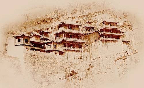 中国古都 天下大同