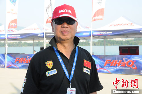 IAC2012开幕 中国队获F1摩托艇世锦赛第四杆