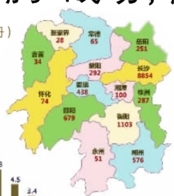 湖南 拼胸 战场长沙<em>妹陀</em>独领风骚 男人爱c罩杯