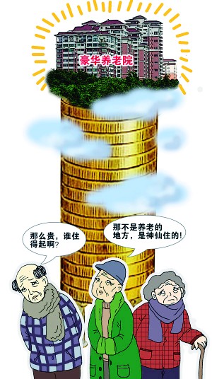 人口过亿的国家有哪些(2)