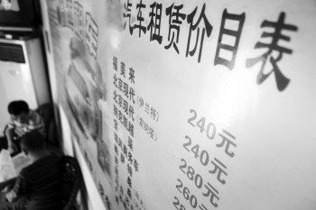 什么绊腿成语_成语故事简笔画