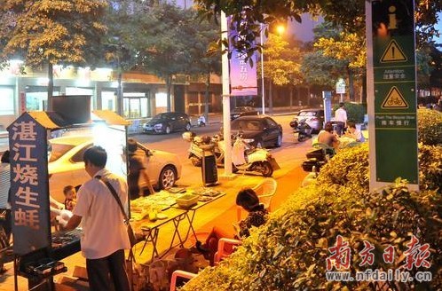 惠州东江绿道成夜宵一条街 市民呼吁加大执法