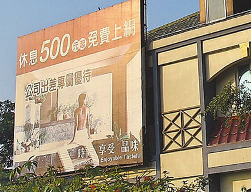 80后女公务员偷钱被拍图片