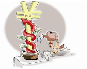 货币版ETF即将开闸