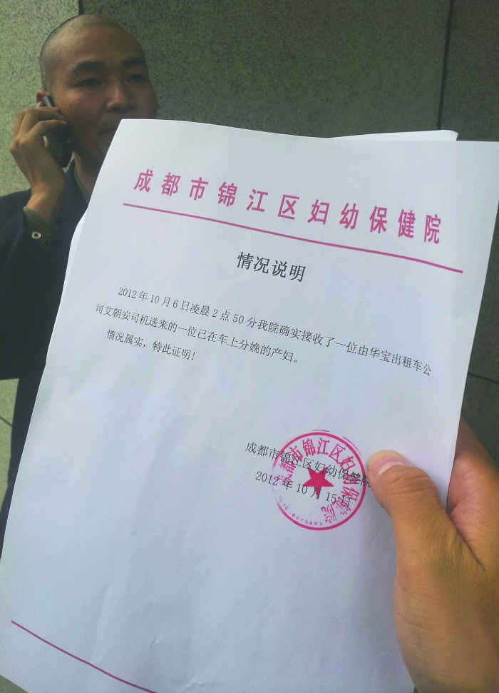 情况说明范文格式_情况说明 格式 字体_情况说明书格式