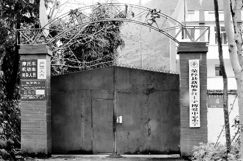 被同寝12同学挨个弹小鸡鸡