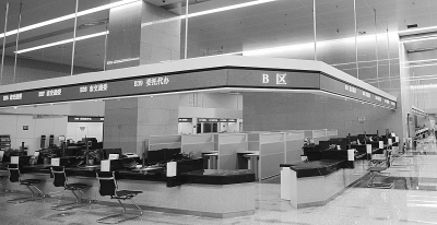 去市民之家办事是一种享受_资讯频道_凤凰网