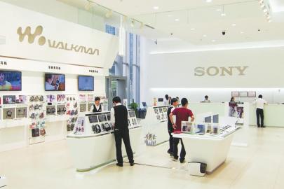 sony直营店在来福士广场开门纳客.