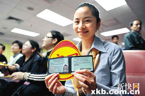 朔州驾驶本c1 模拟