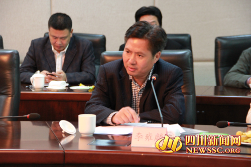 四川新闻网自贡频道新闻外宣工作座谈会现场