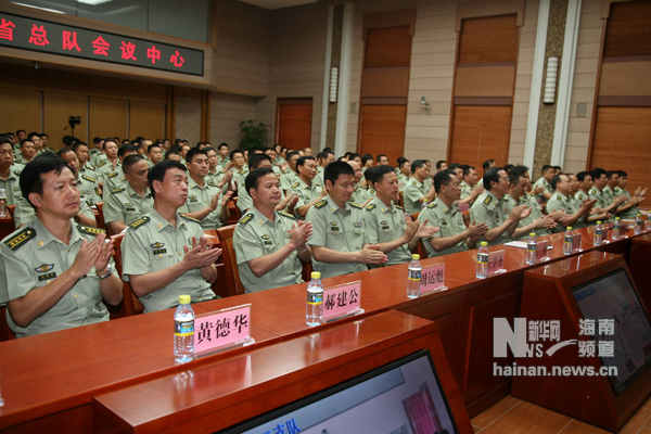 海南武警总队司令 海南武警总队司令员