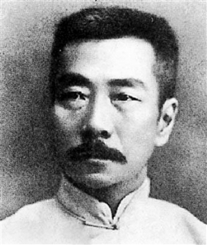 诺奖评委详解鲁迅、老舍、沈从文 为何无缘诺贝尔文学奖