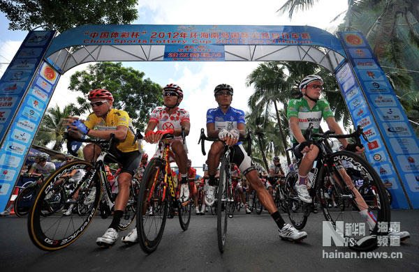 海南环岛自行车赛四赛段 亚历山大总成绩第一