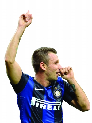 玩赚竞彩意甲联赛 国米、乌迪内斯受注大热