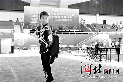 衡水巡特警北京国际武术节上夺三金(图)