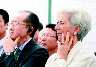 中国财长、央行行长、四大银行集体缺席