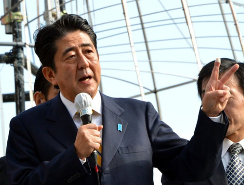 资料图:日本自民党总裁安倍晋三src="http://y0.ifengimg.com/news_spider/dci_2012/11/18ee182767e19658ef3aa3ddf836756d.jpg"