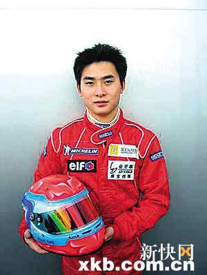 中国 一女车手,中国女摩托车手吴霞,女摩托车手(第8 ...