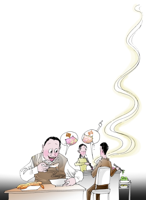 有了标准，胡辣汤料能否“火辣”_资讯频道_凤凰网