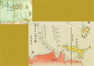 日本最早记载钓鱼岛的文献、1785年林子平所