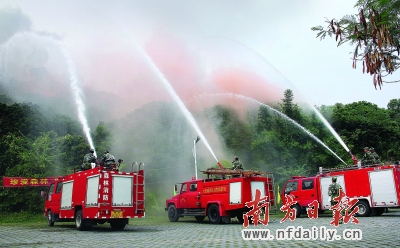 森林火灾应急演练