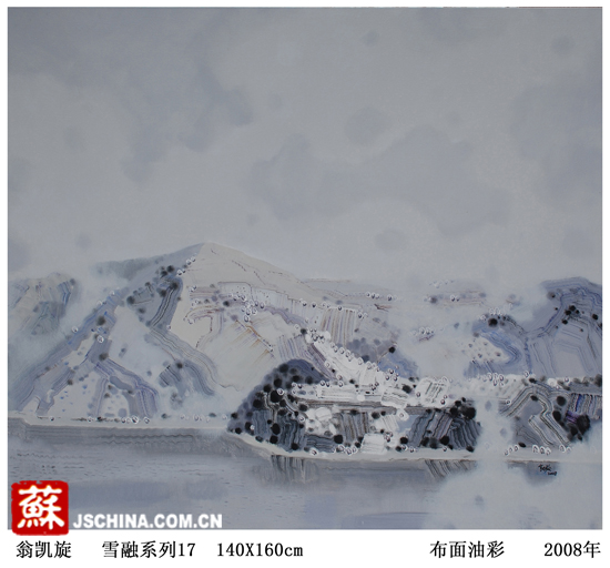 南京诸子艺术馆展出川军油画 诠释中国油画市