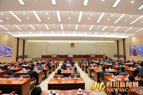 四川省人大常委会组织收看十八大开幕式