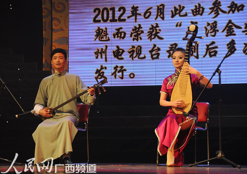 苏州评弹下载-苏州评话mp3免费下载,苏州评弹