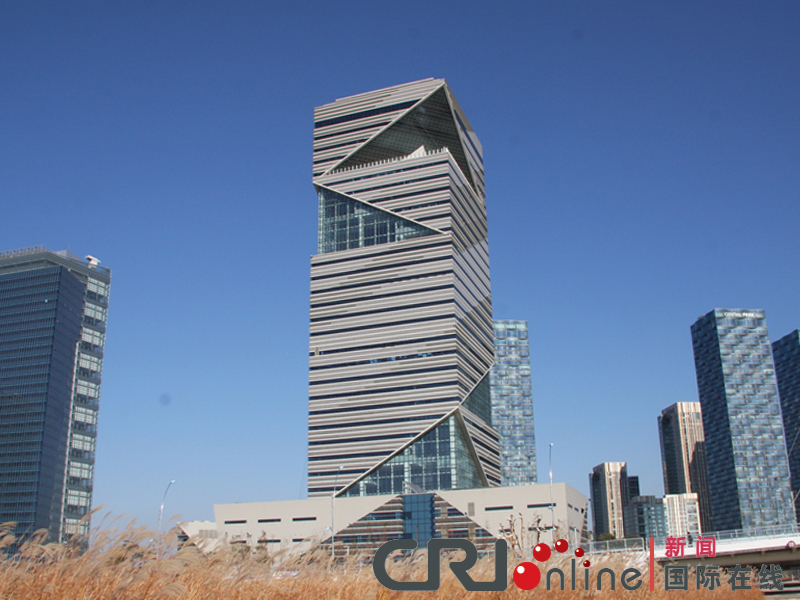 国际新城静迎联合国绿色气候基金秘书处入住 国际在线报道(记者 张玲