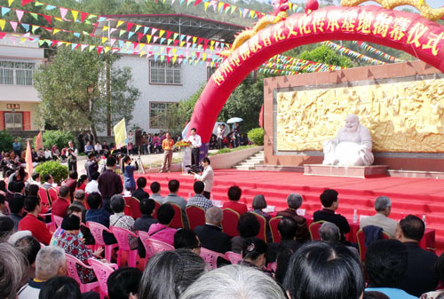 梅州成立佛教香花文化传承基地