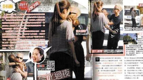 何韵诗与台湾女友街头缠绵