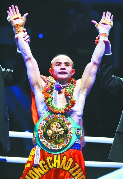 熊朝忠,中国首位世界拳王