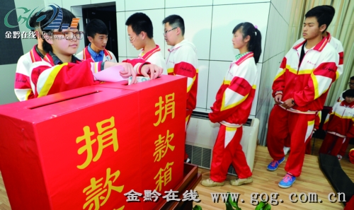 好人阿里木义卖羊肉串