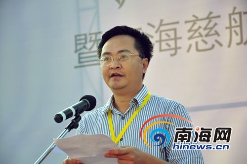 三亚市副市长邓忠在首发仪式上发表讲话。(南