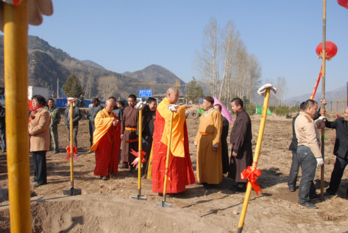 五台山常青中小学今日奠基