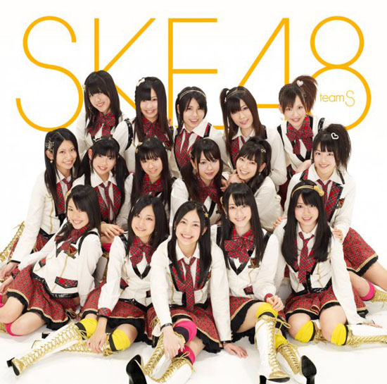 松井珠理奈代表ske48全体成员