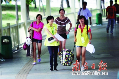 高明团代会首次 @征集微提案