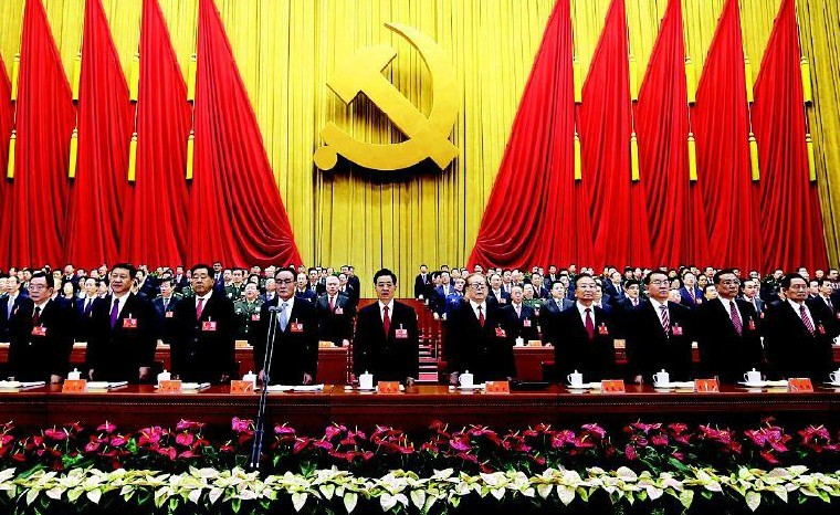 坚定不移走中国特色社会主义道路